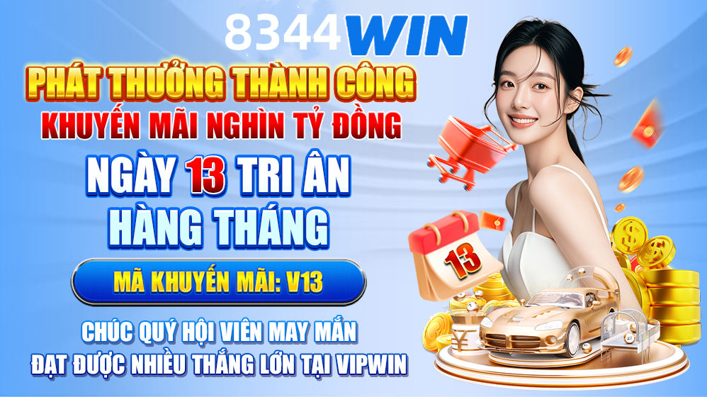 tin88ss