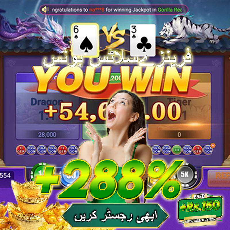 tin88