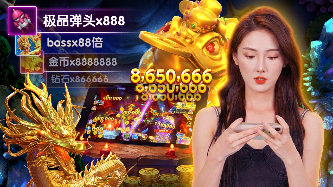 tin88